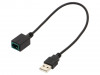 USB-007